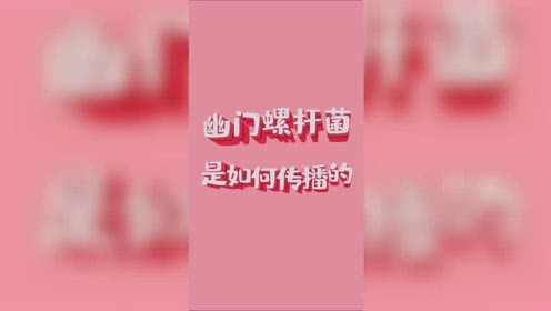 健康咨詢在線 構(gòu)建個(gè)人健康管理新渠道